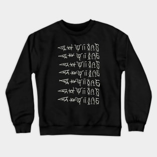 Shazam- 7 runes repeated 7 times Crewneck Sweatshirt